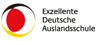 zertifikat-exzellente-deutsche-auslandsschule